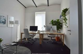 Büro zu mieten in Europaplatz 4/A 08, 4020 Linz, REPRÄSENTATIVES BÜRO AM EUROPAPLATZ - SOFORT BEZIEHBAR !!