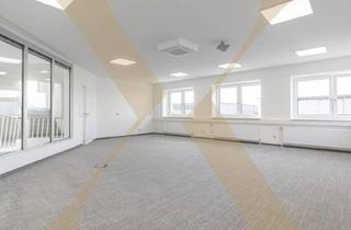 Büro zu mieten in 4060 Leonding, ERSTBEZUG! Klimatisierte Bürofläche mit idealer Verkehrsanbindung ab sofort in Leonding zu vermieten!