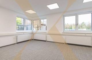 Büro zu mieten in 4060 Leonding, ERSTBEZUG! Klimatisierte Bürofläche mit idealer Verkehrsanbindung ab sofort in Leonding zu vermieten!