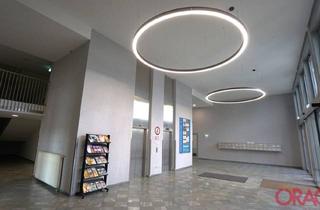 Büro zu mieten in 2320 Schwechat, Moderner Business Park - Büros zu mieten - 2320 Schwechat