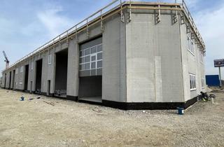 Lager kaufen in 4052 Ansfelden, Betriebs-/Produktions- oder Lagerhallen mit Flächen von 47 - 238 m² im Grünwallpark Ansfelden zu verkaufen