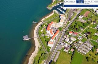 Grundstück zu kaufen in 6911 Lochau, Baugrundstück in Lochau: direkt hinter dem Kaiserstrand und nur einen Steinwurf vom Bodensee entfernt