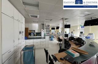 Gewerbeimmobilie kaufen in 6900 Bregenz, Zentrale Praxis mit Umnutzungspotenzial