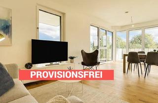 Wohnung kaufen in 6020 Innsbruck, TOP-ANGEBOT: Ca. 51m² große 2/3-Zimmer-NEUBAU-Wohnung mit Balkon in Innsbruck ab sofort zu kaufen!