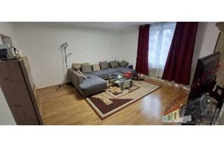 Wohnung mieten in 1030 Wien, Weihnachtshit! Pärchentraum mit unbefristetem Mietvertrag ! Preis inklusive Heizung und Warmwasser