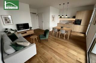 Wohnung kaufen in Am Freihof, 1220 Wien, Grün und doch so nah! Modernes, hochwertiges und optisch beeindruckendes Wohnen bei der U1 Kagraner Platz mit Nähe zur Alten Donau - JETZT ANFRAGEN