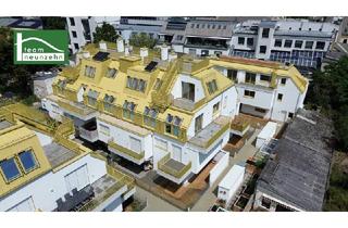 Haus kaufen in Am Freihof, 1220 Wien, Hochwertiges Neubau-Townhouse. Bereits fertig gestellt. Top Ausstattung – U Bahn nur wenige Gehminuten entfernt. - WOHNTRAUM