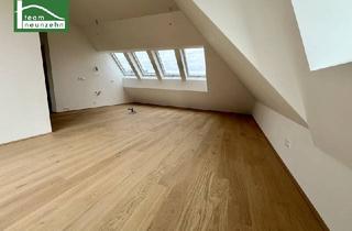 Wohnung kaufen in Am Freihof, 1220 Wien, Fertigstellung erfolgt! Sofort bezugsfähig! Sehr hochwertige Neubau-Erstbezugswohnungen in ruhiger Lage - JETZT ANFRAGEN