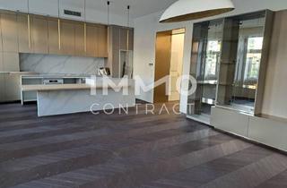 Wohnung kaufen in Währinger Gürtel, 1090 Wien, FAMILIENTRAUM mit Terrasse ! TOP AUSSTATTUNG ! ERSTBEZUG !