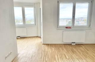 Wohnung kaufen in Meischlgasse 15/53, 1230 Wien, PROVISIONSFREI VOM EIGENTÜMER! IDEALE WOHNUNG MIT ZWEI ZIMMERN NÄHE U6!