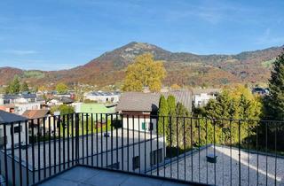 Wohnung kaufen in 5020 Salzburg, 3. Zi. Neubauwohnung mit Dachterrasse - Wau-Effekt - Provisionsfrei für den Käufer