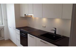 Wohnung mieten in Moosmahdstraße 48, 6850 Dornbirn, Zentrale und geräumige 2,5 Zimmerwohnung im 4. Obergeschoss