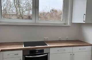 Wohnung mieten in 2345 Brunn am Gebirge, Rein ins Wohnvergnügen! Sanierte Zweizimmerwohnung in Brunn am Gebirge