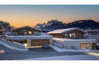 Grundstück zu kaufen in 6380 Sankt Johann in Tirol, Einzigartiges Grundstück mit Kaiserblick