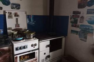 Haus kaufen in 3752 Röhrawiesen, GARCIONAERENHAUS mit Potenzial ...Frei mit Fernblicke