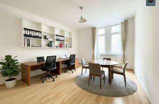 Büro zu mieten in 1110 Wien, Büro nahe St. Marx und Hyblerpark!
