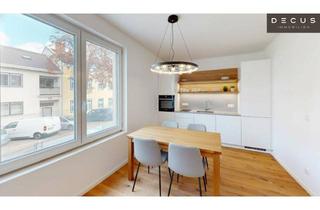 Wohnung kaufen in Erlaaer Straße, 1230 Wien, QUALITATIVER NEUBAU | 3-ZIMMER | NIEDRIGENERGIEHAUS | SCHLÜSSELFERTIG