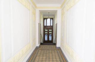 Wohnung kaufen in 1160 Wien, HOFSEITIGE 2 ZIMMER WOHNUNG IN TOP LAGE - UNBEFRISTET VERMIETET