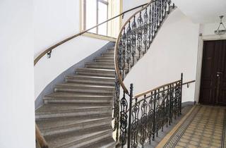 Wohnung kaufen in 1160 Wien, GEPFLEGTES 1-ZIMMER-APARTMENT – BEFRISTET VERMIETETE ANLAGE