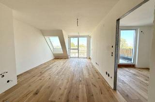 Wohnung kaufen in Eßlinger Hauptstraße, 1220 Wien, ANLEGER UND EIGENNUTZER! 19 TRAUMHAFTE 2-4 ZIMMER NEUBAUWOHNUNGEN MIT FREIFLÄCHEN AUF EIGENGRUND IN ESSLING!