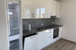 Wohnung mieten in 3451 Rust im Tullnerfeld, 2 Zimmer Wohnung inkl. Balkon und Einbauküche