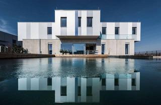 Immobilie kaufen in 2523 Tattendorf, High-Tech Firmengebäude mit PV- Anlage & flexiblem Workspace Auszeichnung Office of the Year 2020