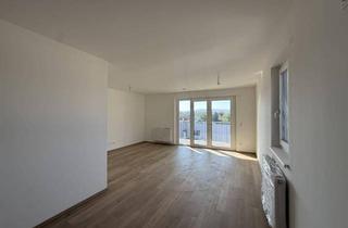 Wohnung kaufen in 2700 Wiener Neustadt, Ein Viertel Grün – gefördert, familienfreundlich und naturnah