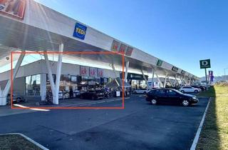 Geschäftslokal mieten in 8431 Gralla, Ansprechendes Geschäftslokal für Handel oder Dienstleister in FMZ Gralla - vielseitig nutzbar!