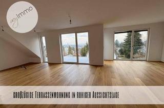 Wohnung kaufen in 1170 Wien, großzügige Terrassenwohnung in ruhiger Aussichtslage