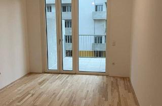 Wohnung mieten in Spallartgasse 23, 1140 Wien, 2-Zimmer Neubauwohnung mit Balkon mit Parkblick