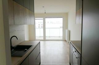 Wohnung mieten in Bloch-Bauer- Promenade 24, 1100 Wien, Elegante 2-Zimmerwohnung im Sonnwendviertel - Grünruhelage mit Top-Verkehrsanbindung