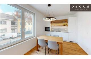Wohnung kaufen in Erlaaer Straße, 1230 Wien, 2-ZIMMERWOHNUNG | NEUBAUHIT | EXKLUSIVE AUSSTATTUNG | NIEDRIGENERGIEHAUS