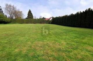 Grundstück zu kaufen in 1210 Wien, PERFEKT FÜR IMMOBILIENENTWICKLER