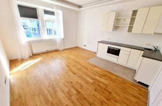 Wohnung kaufen in 1140 Wien, 2-ZIMMER-GARTENWOHNUNG IN PENZING – VERMIETET BIS 2027