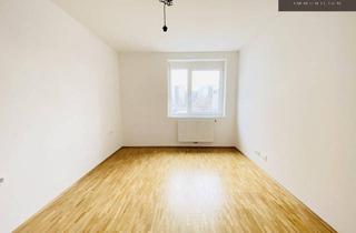 Wohnung mieten in Ulmgasse, 8053 Graz, | ULMENHOF | TOLLE 3-ZIMMER-WOHNUNG | BALKON