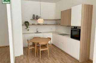 Genossenschaftswohnung in Eggenberger Gürtel 54, 8020 Graz, Zukunftsorientiertes Wohnen: Moderne Genossenschaftswohnung in attraktiver Lage