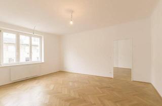Wohnung mieten in Gerhardusgasse, 1200 Wien, Gerhardusgasse - 2 Zimmer Neubau im 5. Liftstock
