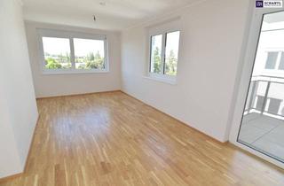 Wohnung mieten in 2320 Schwechat, "DER MARKHOF"! Optimal geplanter Zwei-Zimmer-Erstbezug mit Loggia! Jetzt besichtigen.