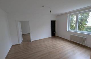 Wohnung mieten in 1210 Wien, Innenhofseitige 2,5 Zimmer Wohnung in Ruhelage als Erstbezug mit Loggia