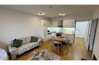 Wohnung kaufen in 1210 Wien, 2-Zimmer-Gartenwohnung in 1210 Wien – Idyllische, ruhige Lage & tolle Gemeinschaftsbereiche