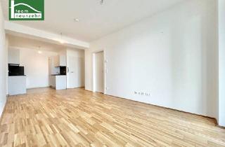 Wohnung mieten in Unesco-Esplanade, 8020 Graz, Wohnen an der UNESCO-Esplanade – urbanes Lebensgefühl in Reininghaus