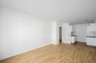 Wohnung mieten in Hirschengasse 25, 1060 Wien, Helle Zweizmmer Wohnung in perfekten Zustand in sehr guter zentraler Lage