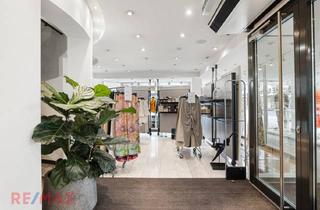 Gewerbeimmobilie kaufen in Marktstraße 35/9, 6850 Dornbirn, Dornbirn Marktplatz-Einzigartige Verkaufsfläche wartet auf Ihre Vision!