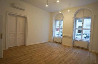 Büro zu mieten in Gußhausstraße, 1040 Wien, 1040 Wien Gusshausstraße: Erstbezug Büro/Praxis ca. 73m²; 2 Zimmer; ab 1.2.26