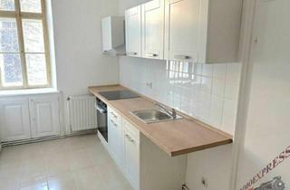 Büro zu mieten in 1070 Wien, WEIHNACHTSAKTION !!!! Büro sofort verfügbar - unbefristeter Mietvertrag