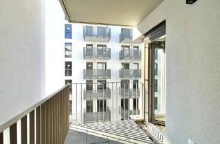 Wohnung mieten in Bertha-Von-Suttner-Gasse, 1220 Wien, Neuwertig Wohnen - In Ruhelage nähe U1 Kagraner Platz