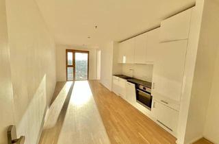 Loft mieten in 1100 Wien, THE METROPOLITAN - Modern Living at Vienna's Central Station