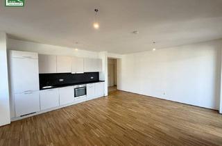 Wohnung mieten in Unesco-Esplanade 2-4, 8020 Graz, Wohnen an der UNESCO-Esplanade – urbanes Lebensgefühl in Reininghaus