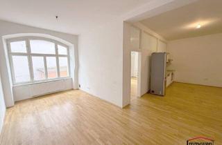 Büro zu mieten in Elisabethstraße, 8010 Graz, UNBEFRISTET - Schönes, teilsaniertes Altbaubüro nahe Stadtpark und Karl-Franzens-Universität