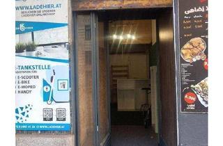 Geschäftslokal mieten in Heiligenstädterstraße, 1090 Wien, Charmantes Ladenlokal in 1090 Wien – ideal für Ihr Geschäft! Nur 256,39 € Miete!